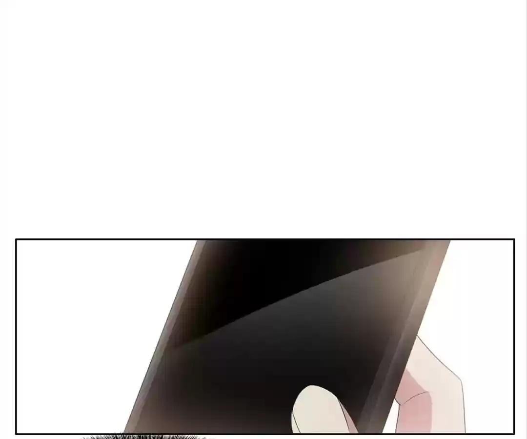 The Innocent Young Master Lu Chapter 40