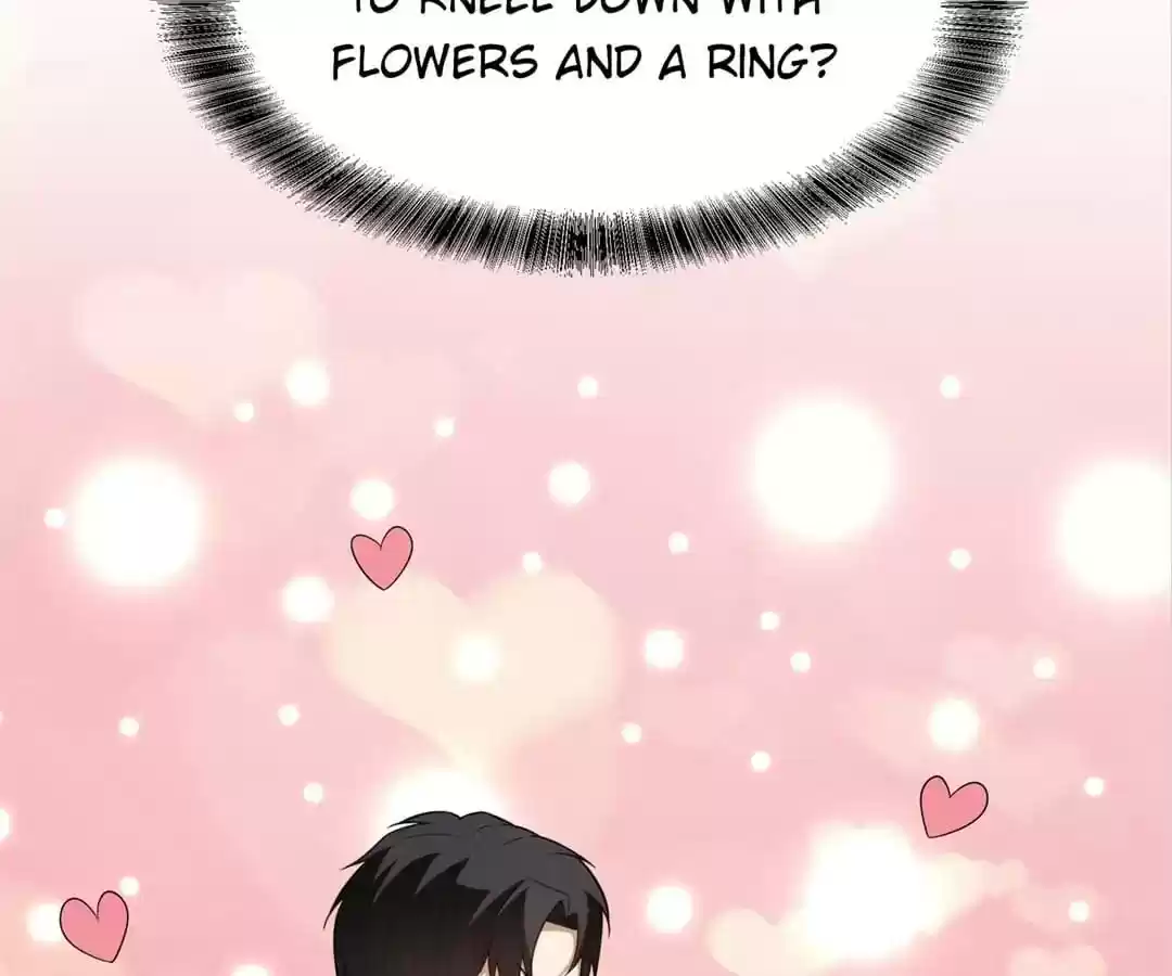 The Innocent Young Master Lu Chapter 40