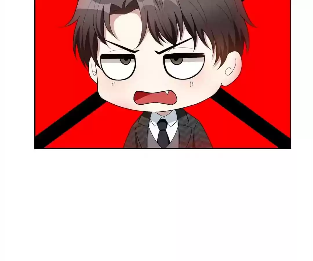 The Innocent Young Master Lu Chapter 40