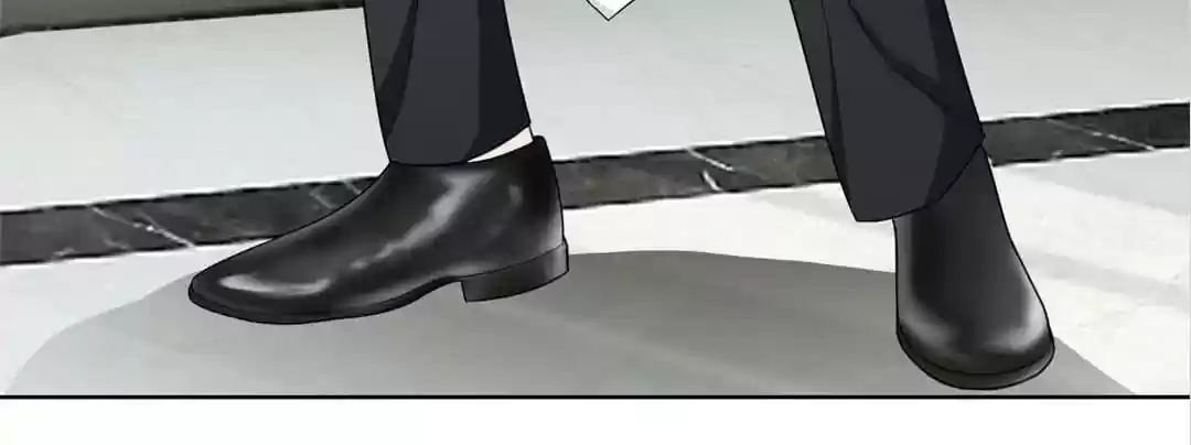 The Innocent Young Master Lu Chapter 40