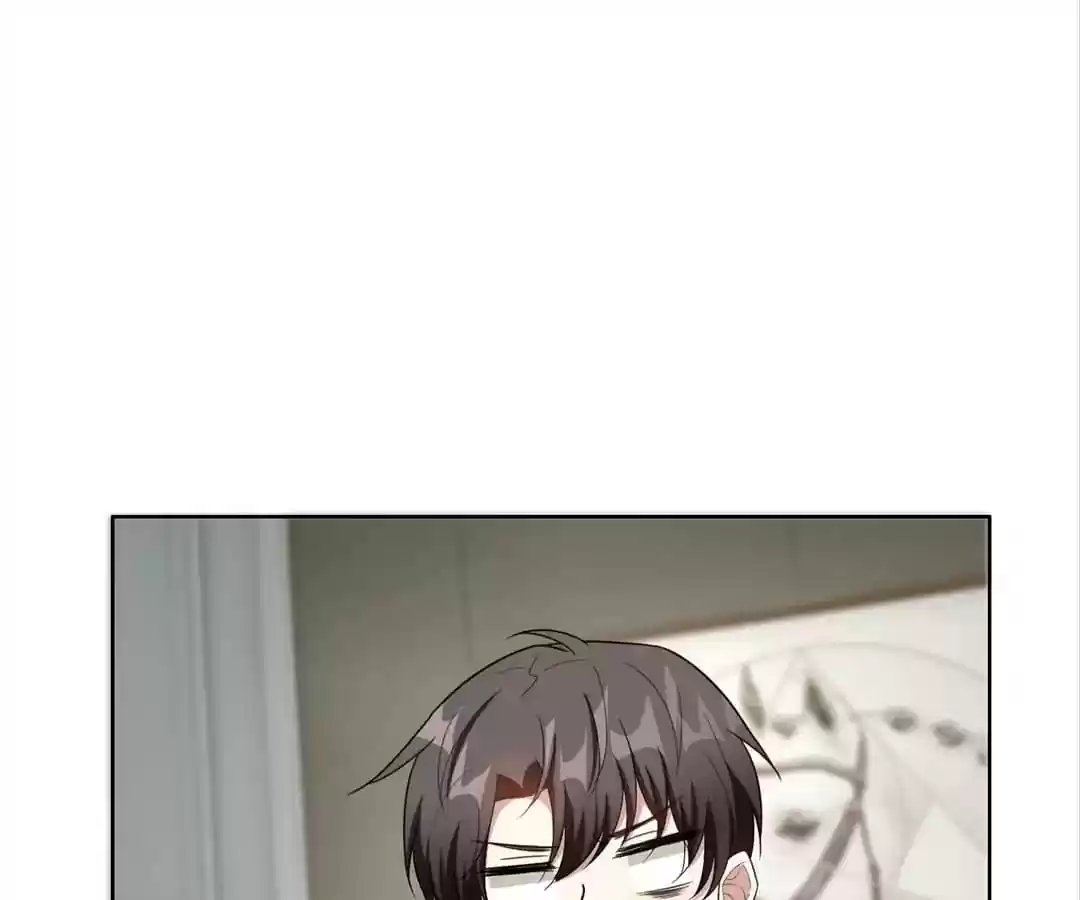 The Innocent Young Master Lu Chapter 40