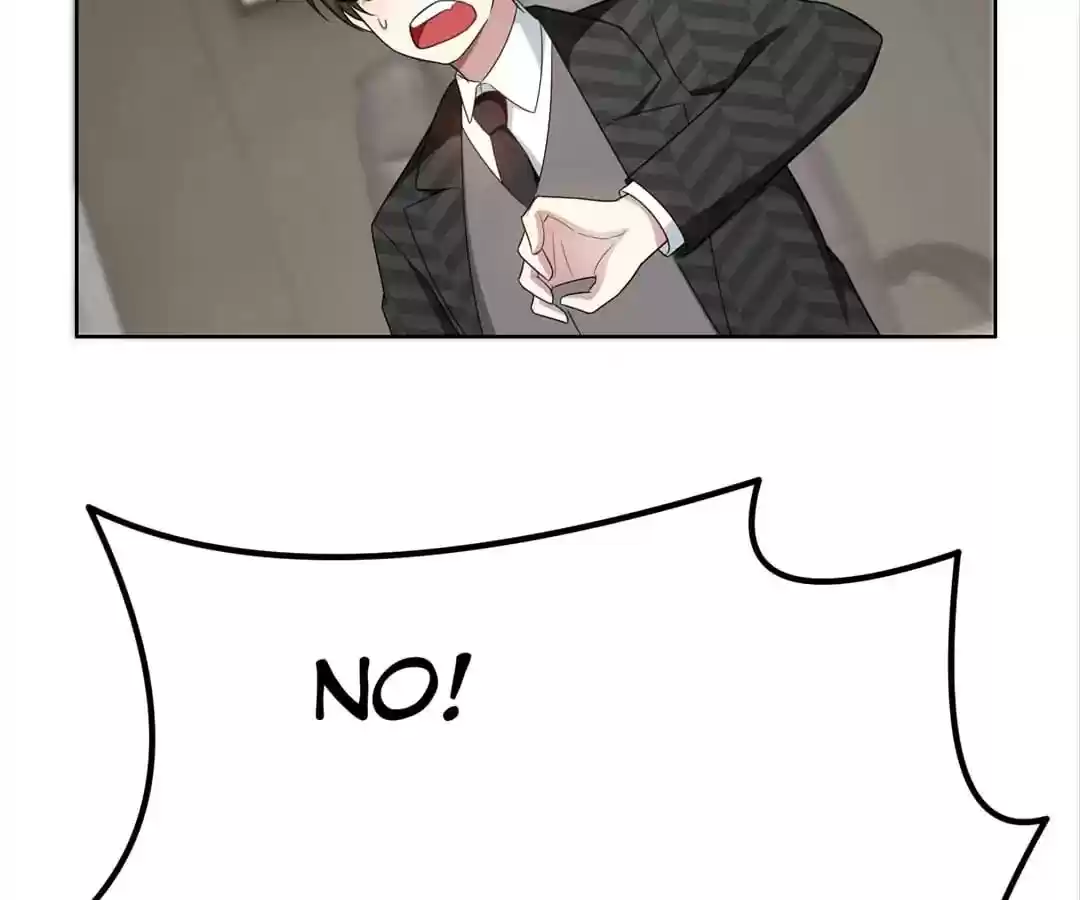 The Innocent Young Master Lu Chapter 40