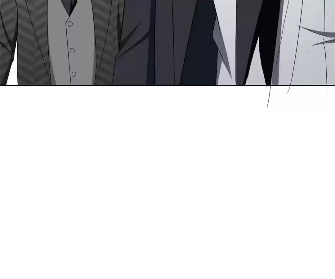 The Innocent Young Master Lu Chapter 40