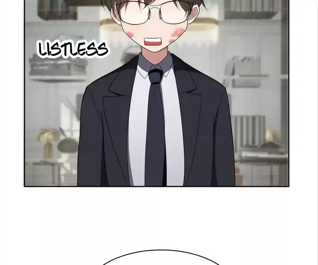 The Innocent Young Master Lu Chapter 40