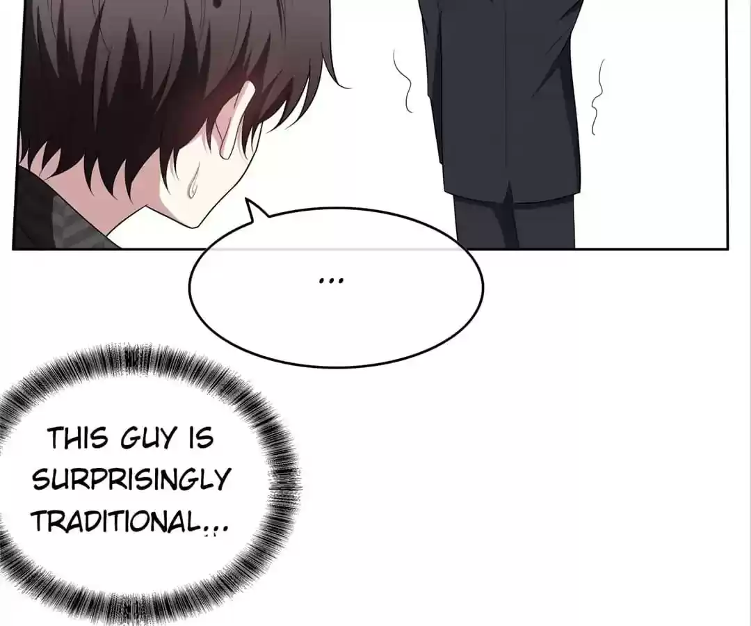 The Innocent Young Master Lu Chapter 40