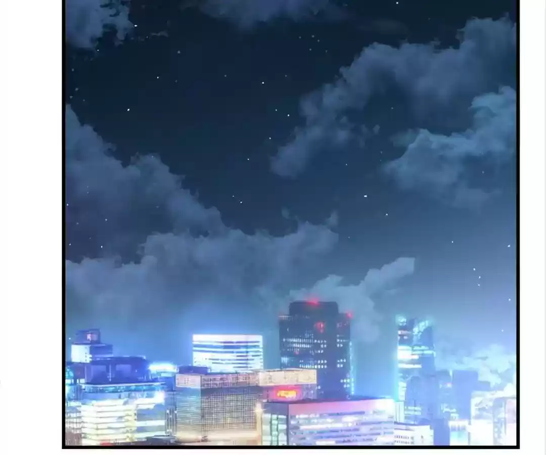 The Innocent Young Master Lu Chapter 41