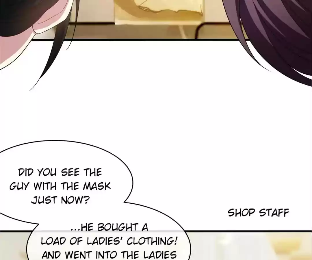 The Innocent Young Master Lu Chapter 41