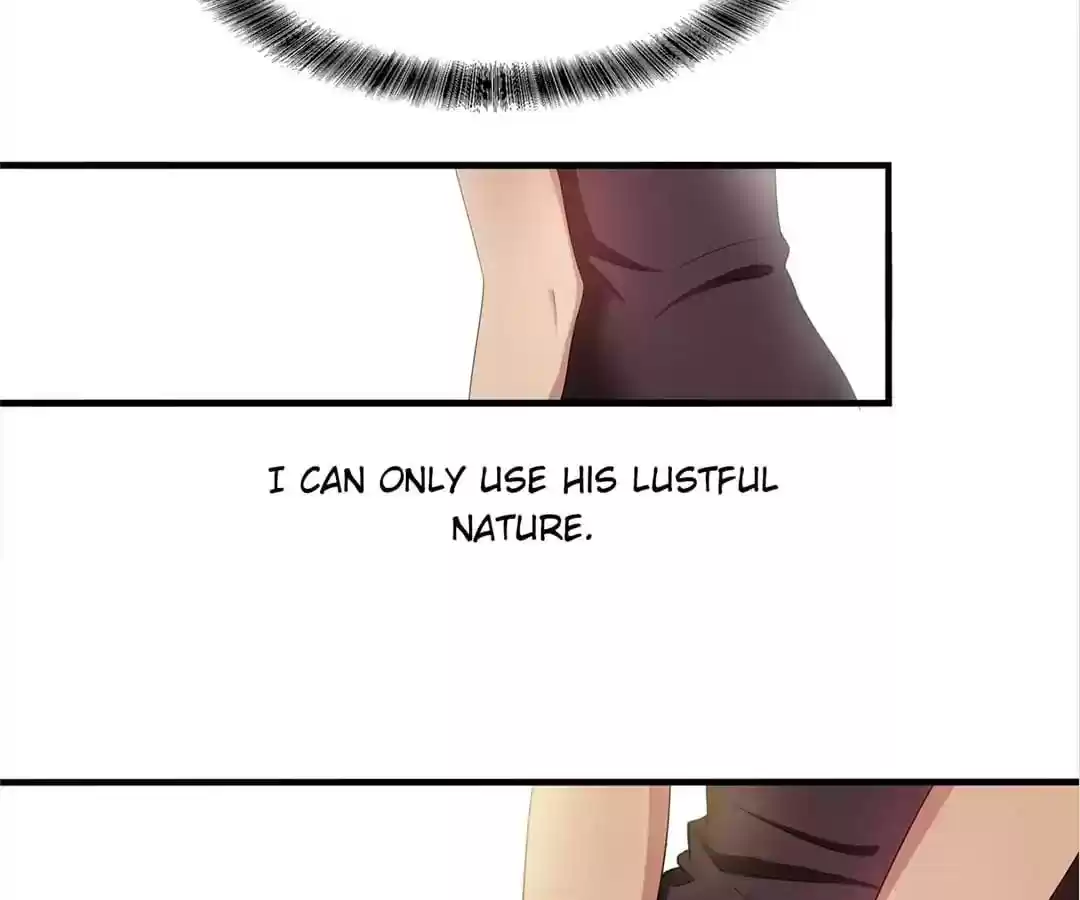 The Innocent Young Master Lu Chapter 41