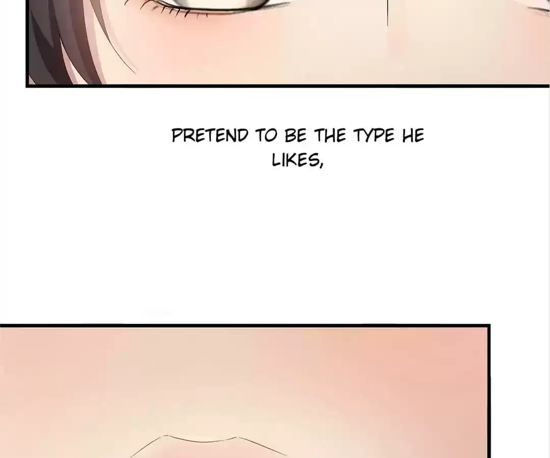 The Innocent Young Master Lu Chapter 41