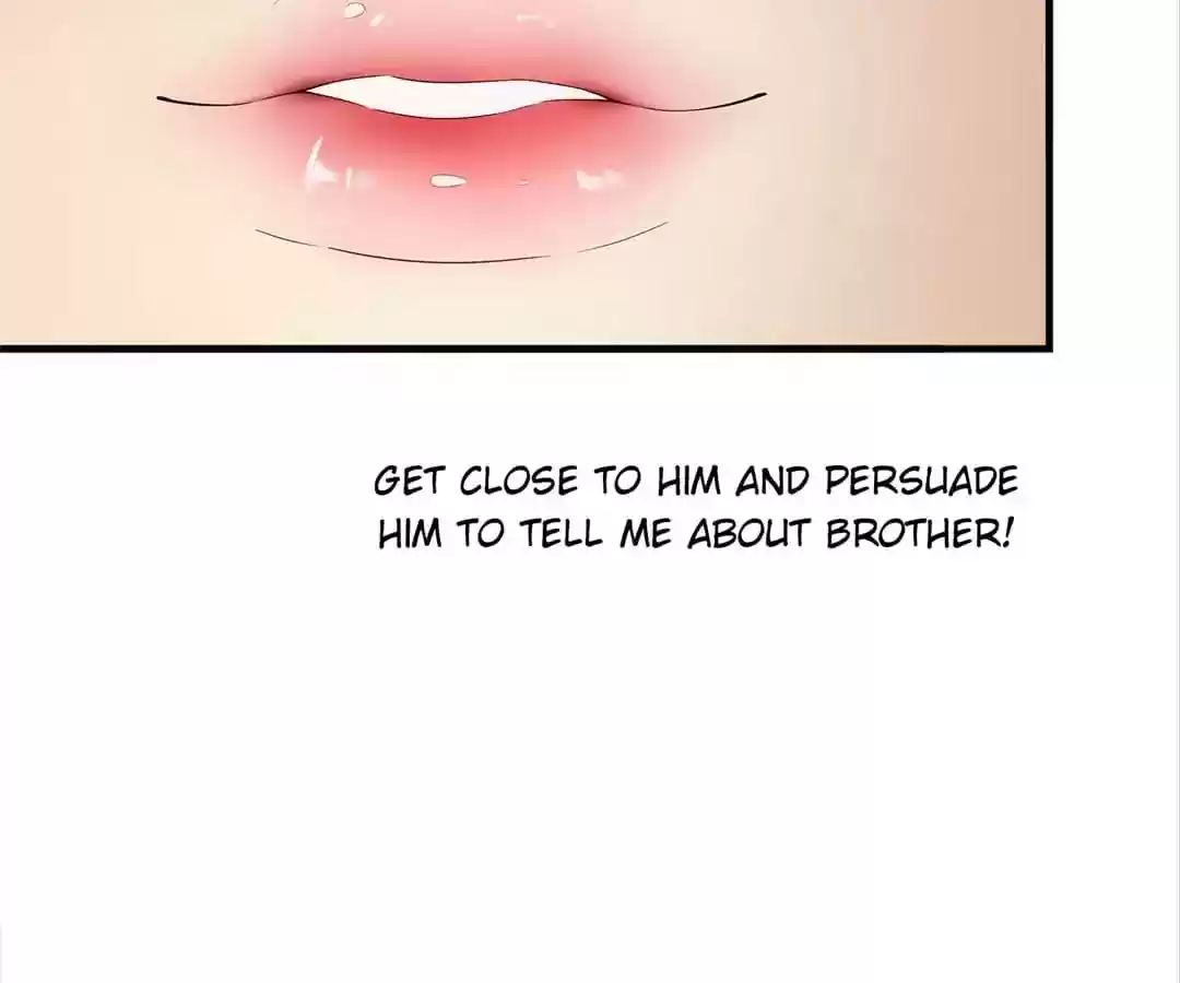 The Innocent Young Master Lu Chapter 41