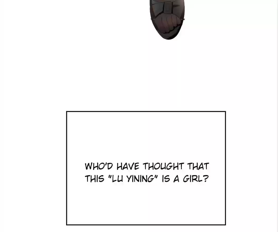 The Innocent Young Master Lu Chapter 41