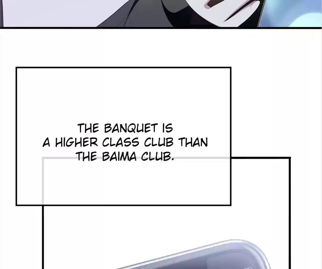 The Innocent Young Master Lu Chapter 41