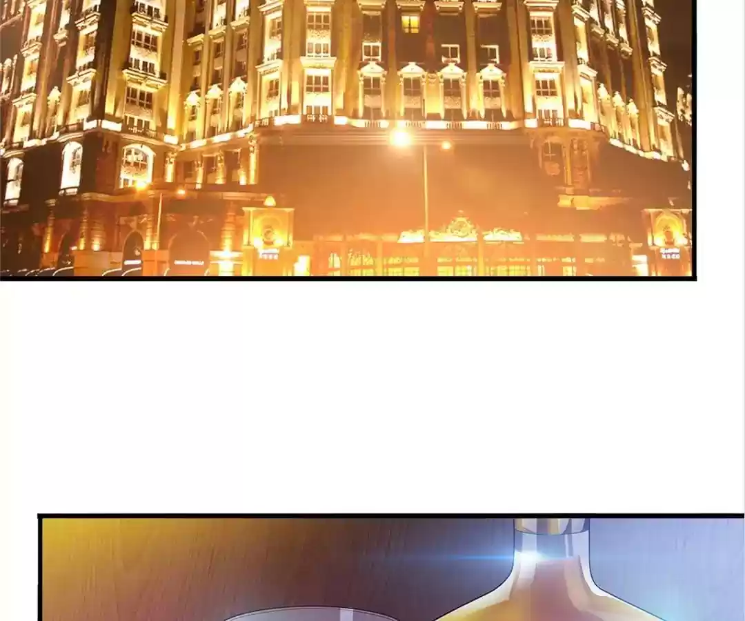 The Innocent Young Master Lu Chapter 41