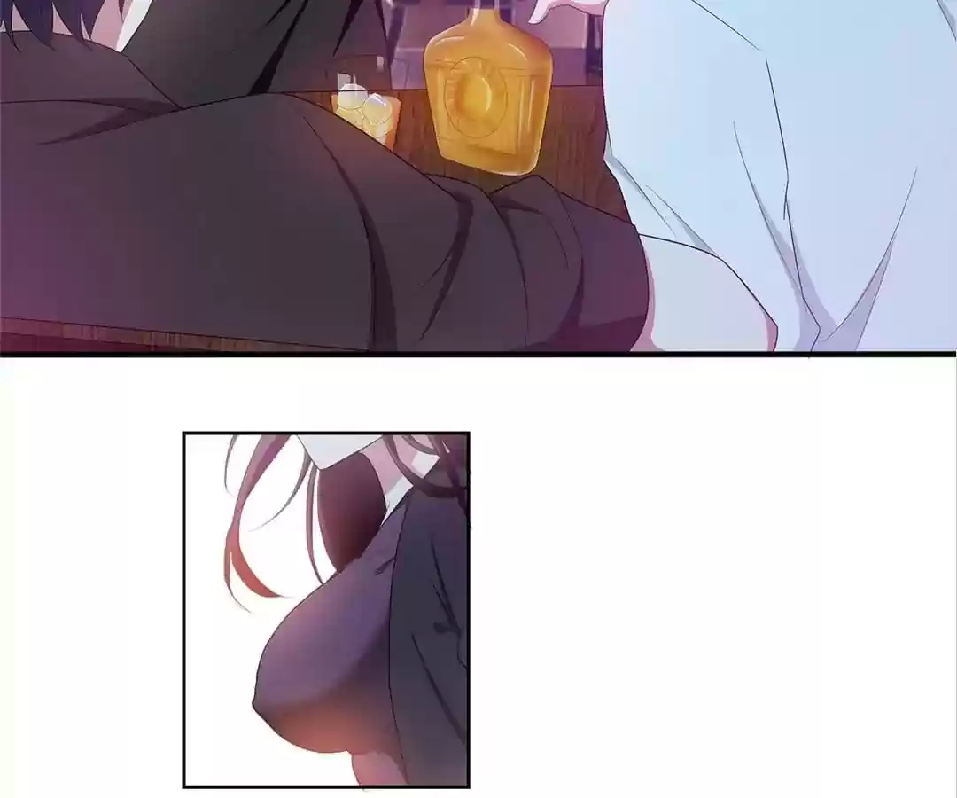 The Innocent Young Master Lu Chapter 41