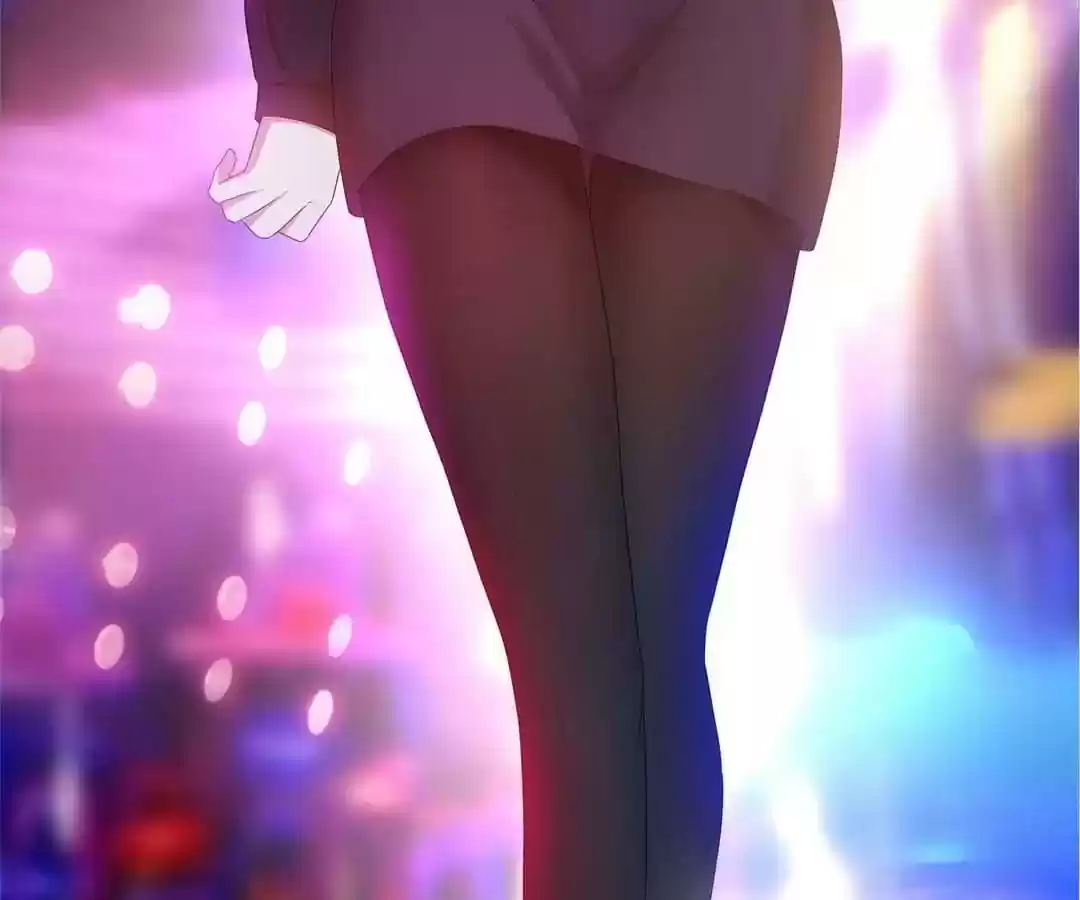 The Innocent Young Master Lu Chapter 41