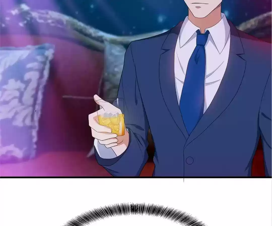 The Innocent Young Master Lu Chapter 41