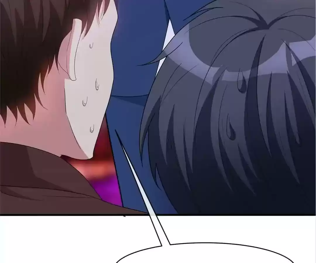 The Innocent Young Master Lu Chapter 41