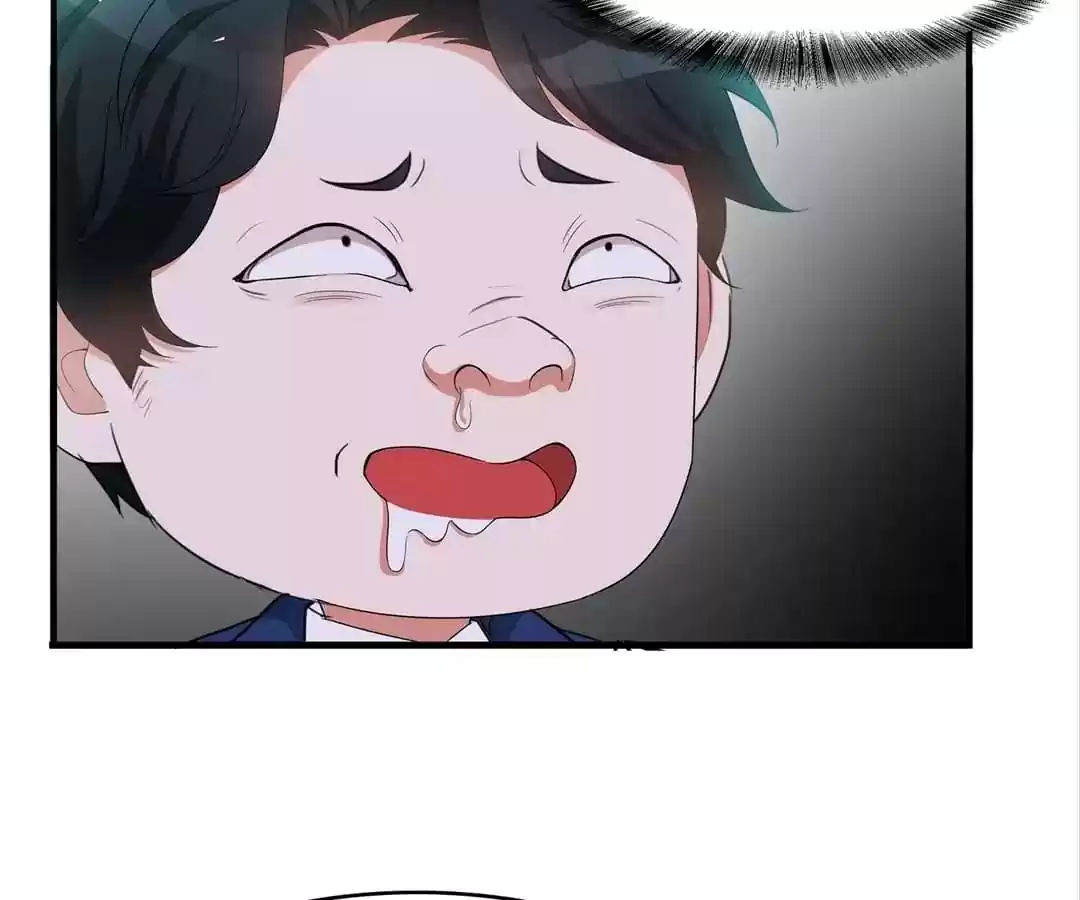 The Innocent Young Master Lu Chapter 41