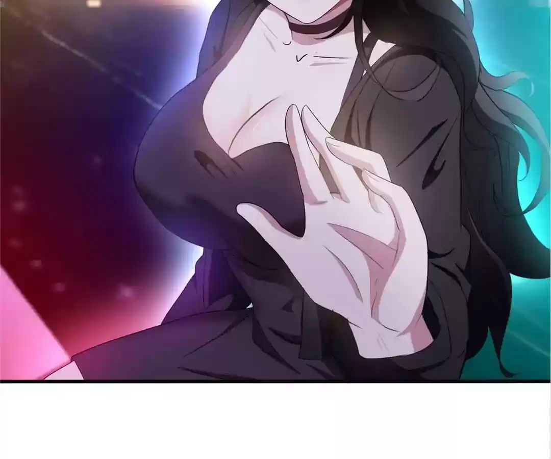 The Innocent Young Master Lu Chapter 41