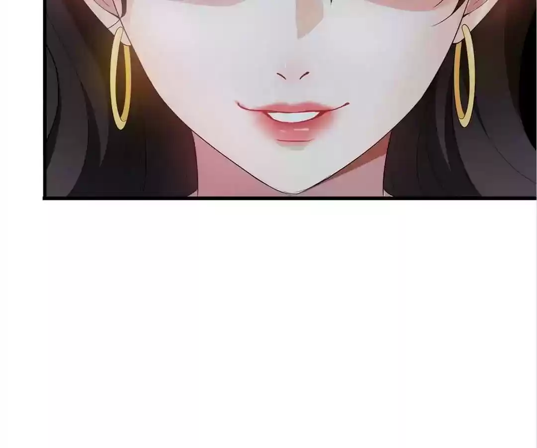 The Innocent Young Master Lu Chapter 41