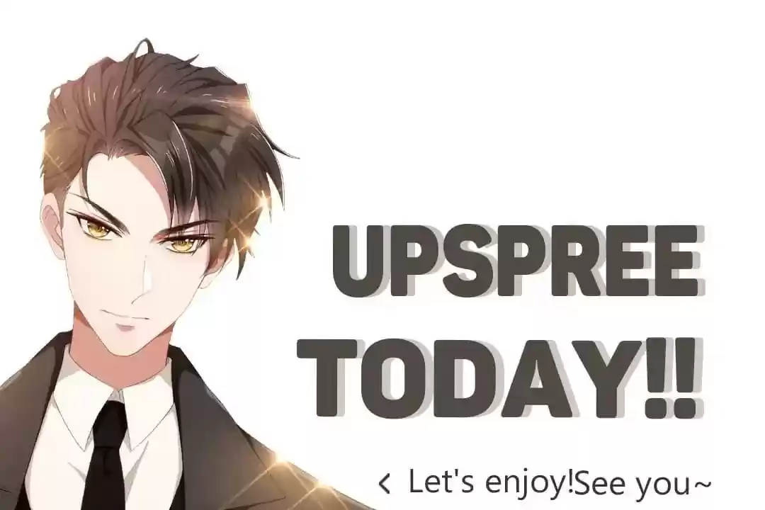 The Innocent Young Master Lu Chapter 41