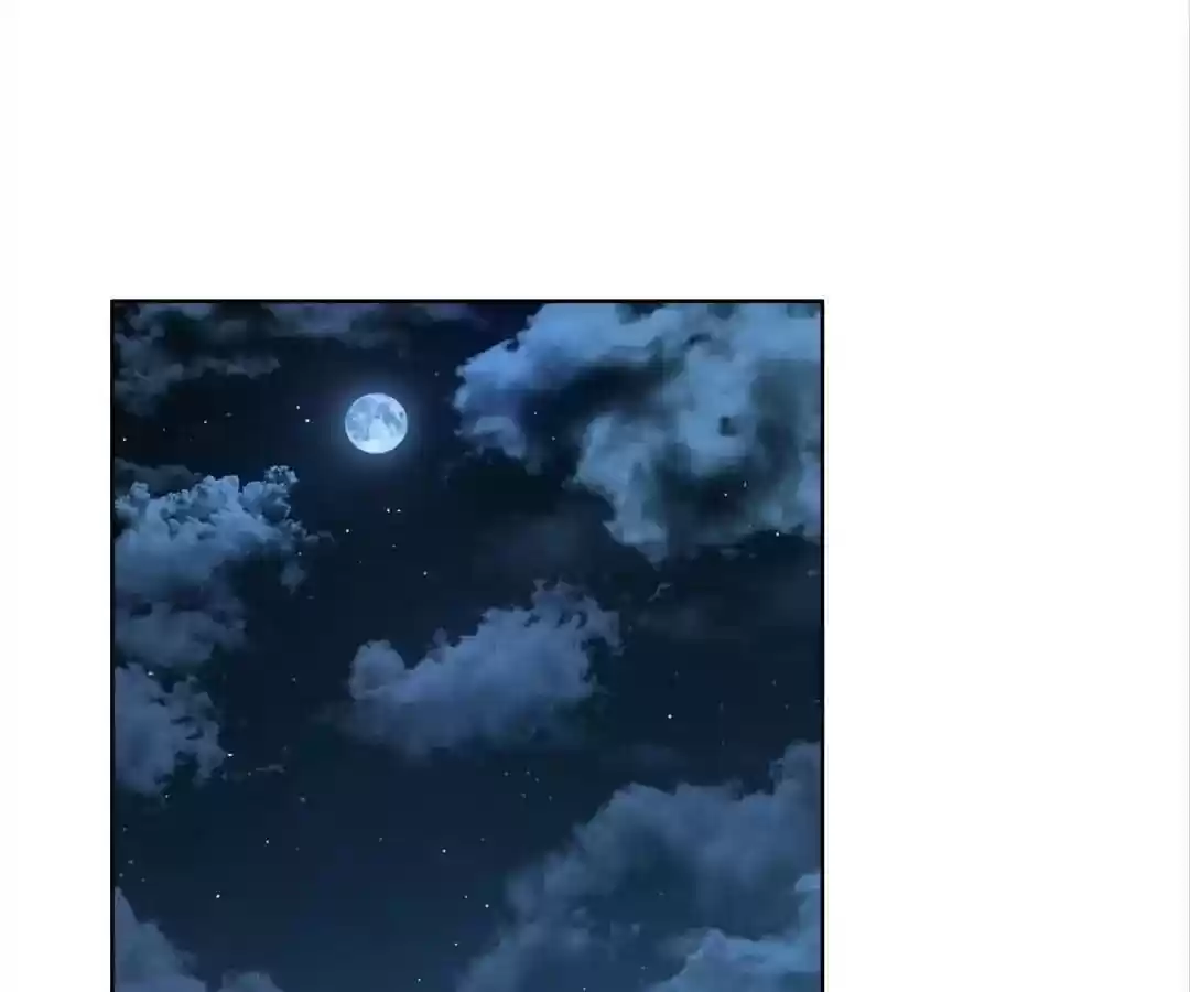 The Innocent Young Master Lu Chapter 42