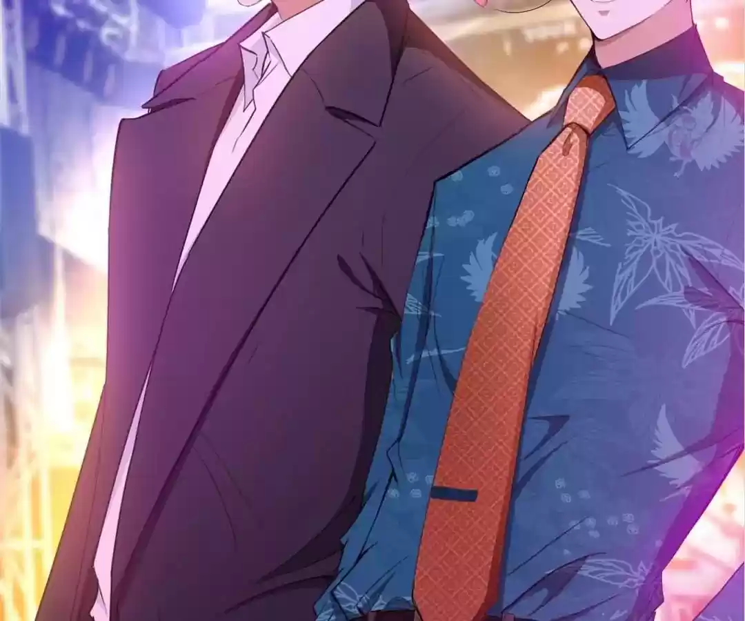 The Innocent Young Master Lu Chapter 42