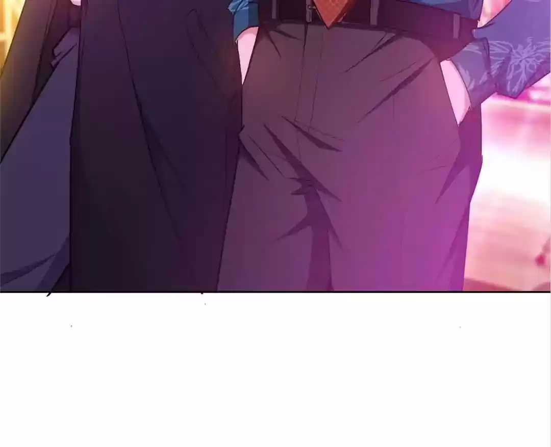 The Innocent Young Master Lu Chapter 42