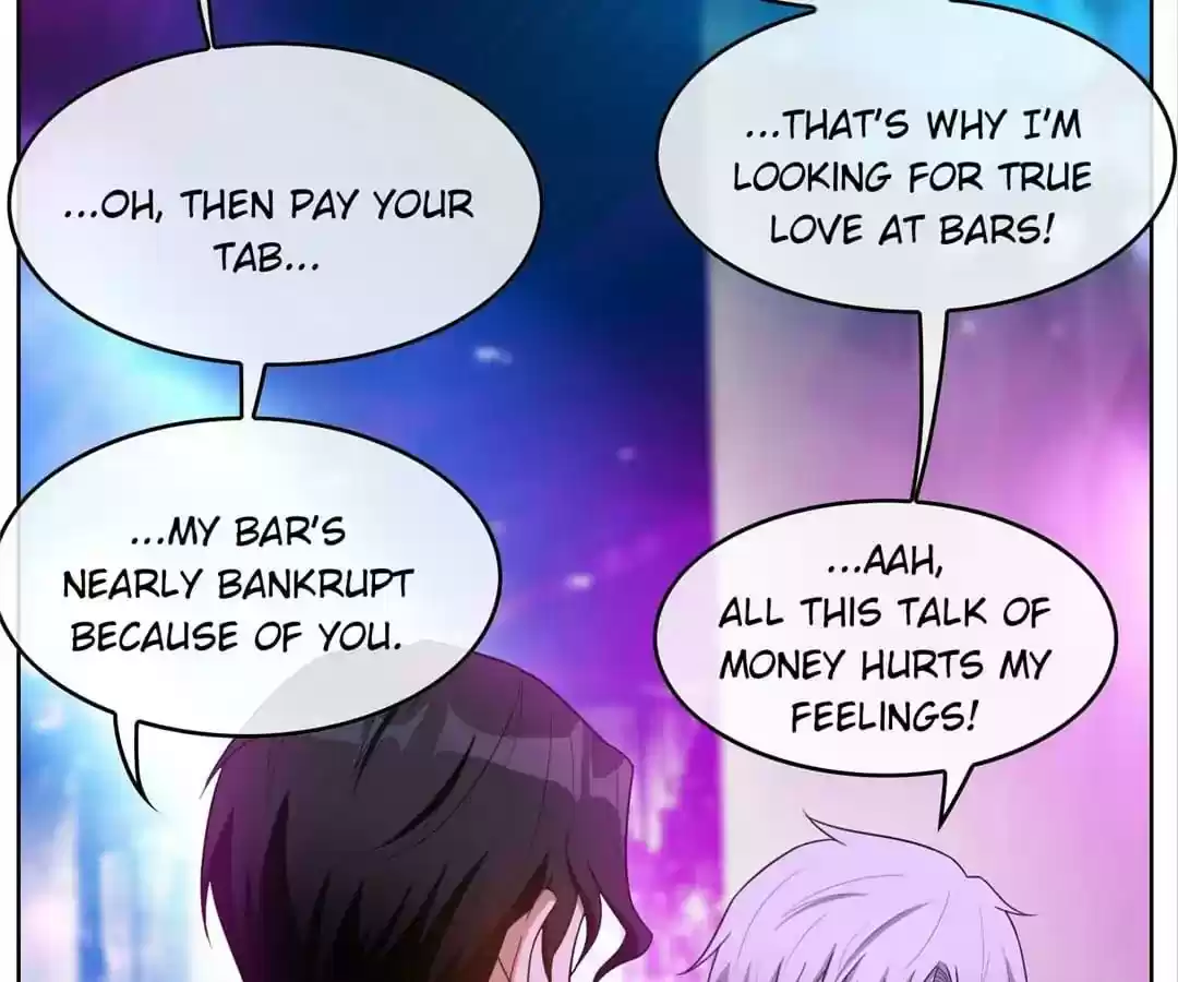 The Innocent Young Master Lu Chapter 42