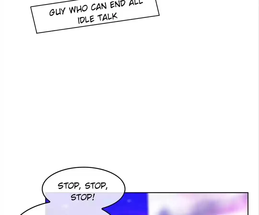 The Innocent Young Master Lu Chapter 42