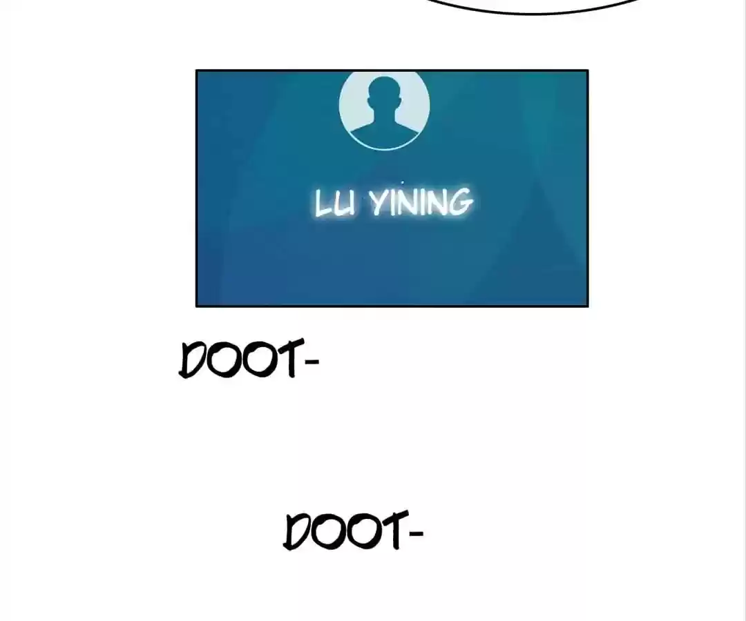 The Innocent Young Master Lu Chapter 42