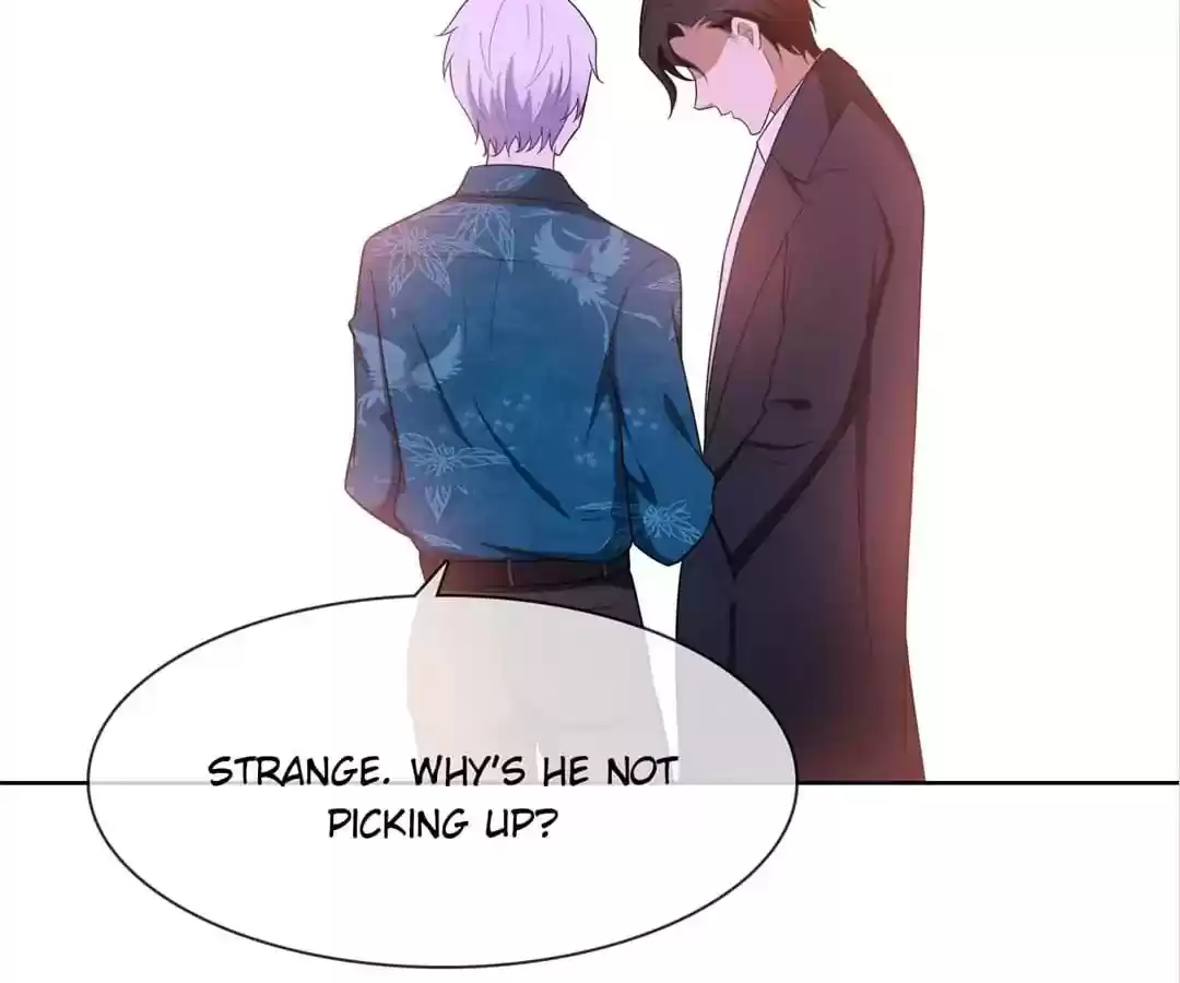 The Innocent Young Master Lu Chapter 42