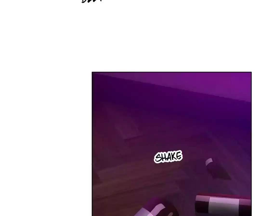 The Innocent Young Master Lu Chapter 42