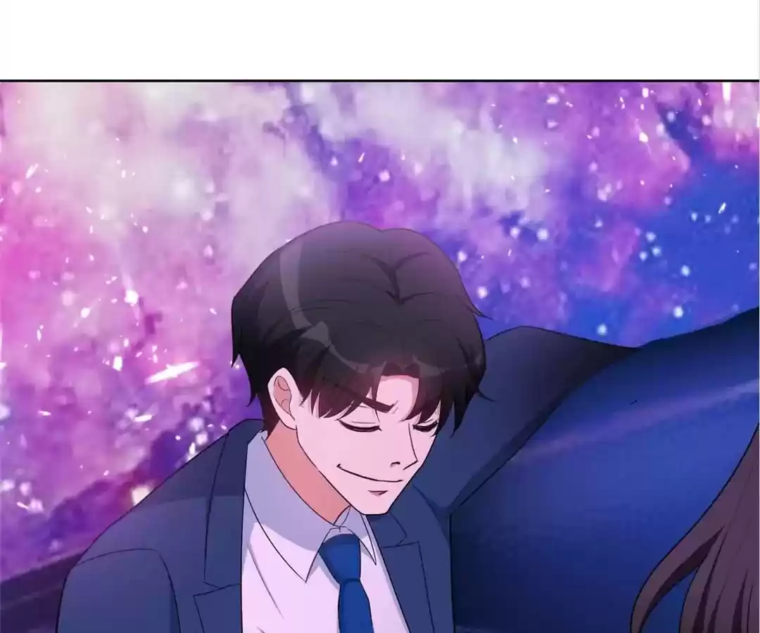 The Innocent Young Master Lu Chapter 42