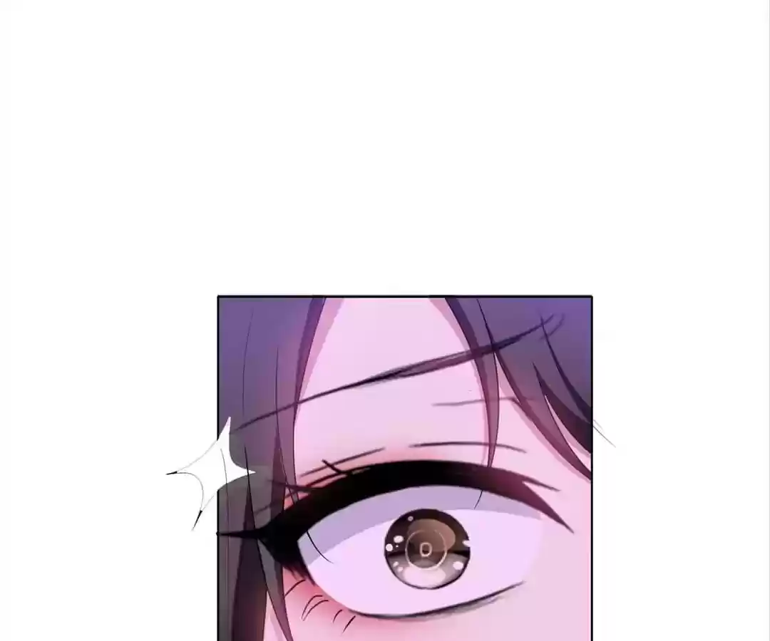 The Innocent Young Master Lu Chapter 42