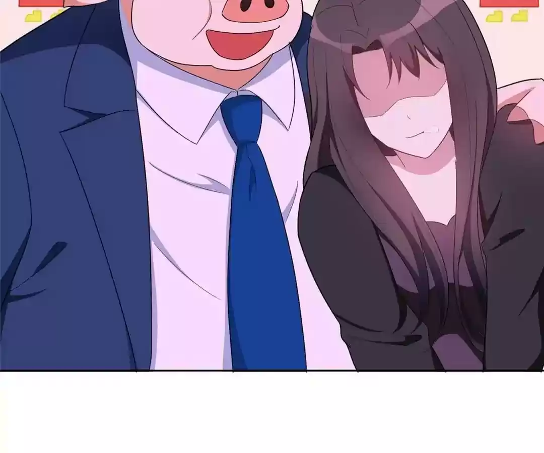 The Innocent Young Master Lu Chapter 42