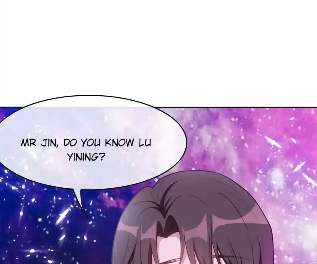 The Innocent Young Master Lu Chapter 42