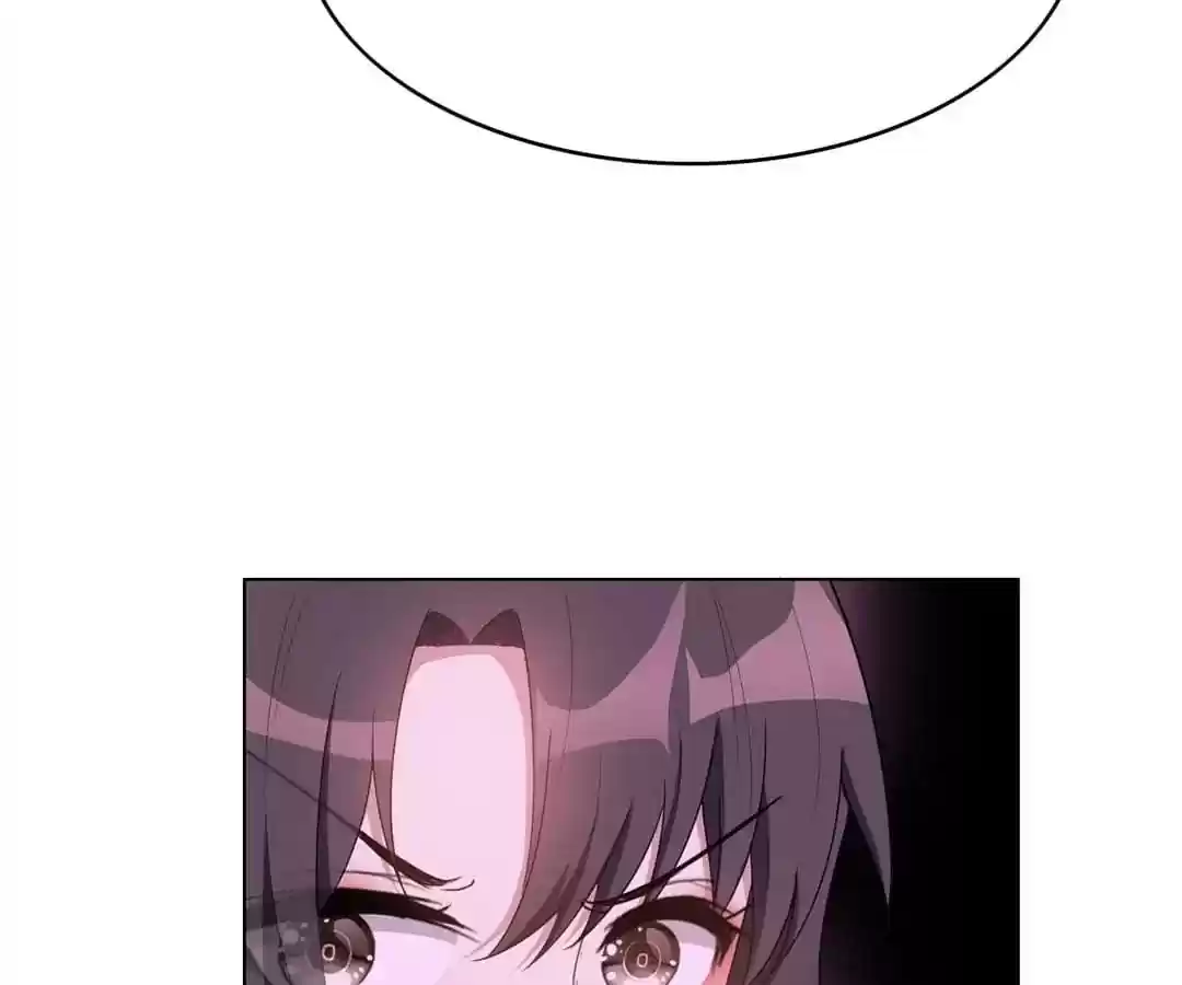 The Innocent Young Master Lu Chapter 42