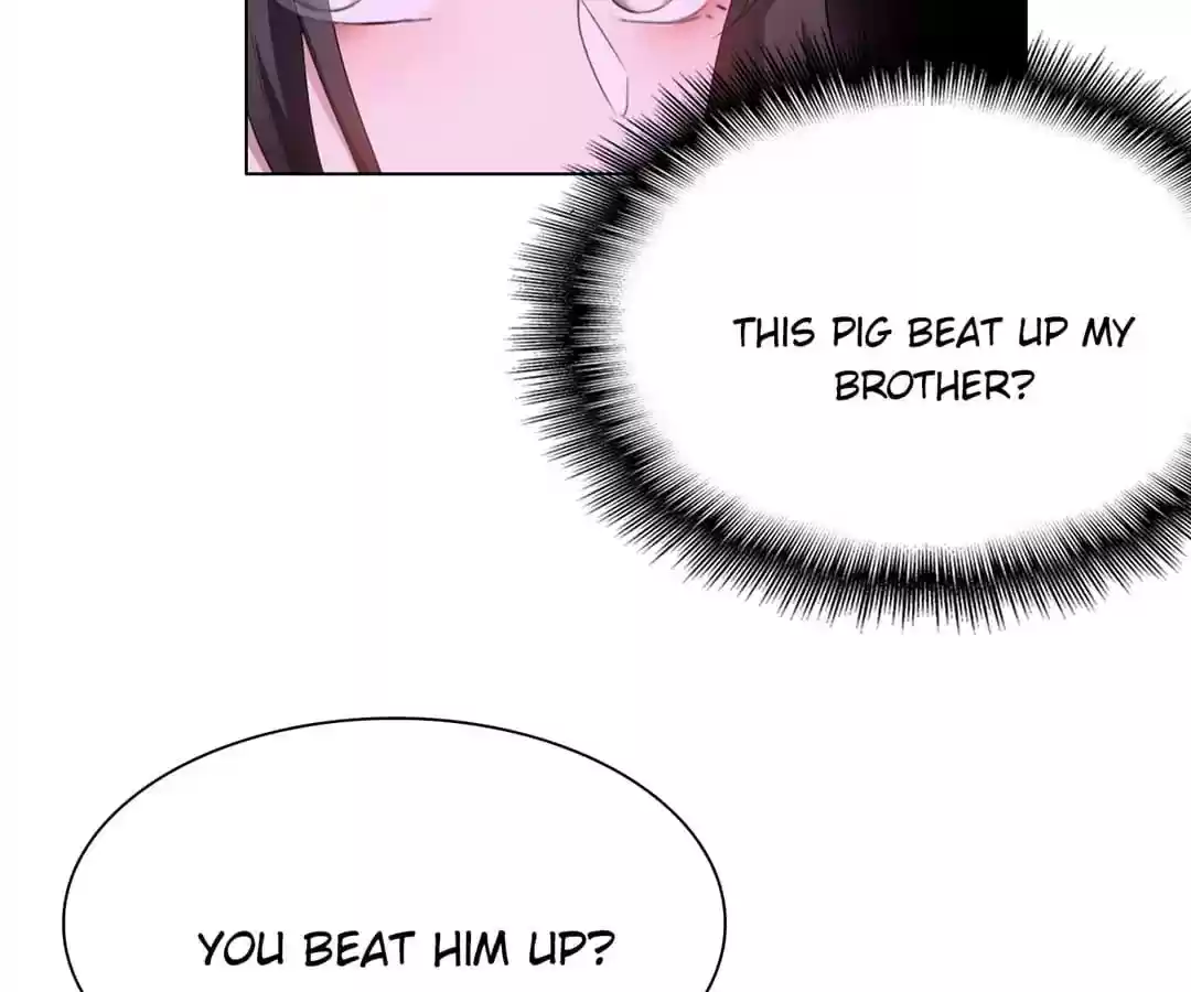 The Innocent Young Master Lu Chapter 42