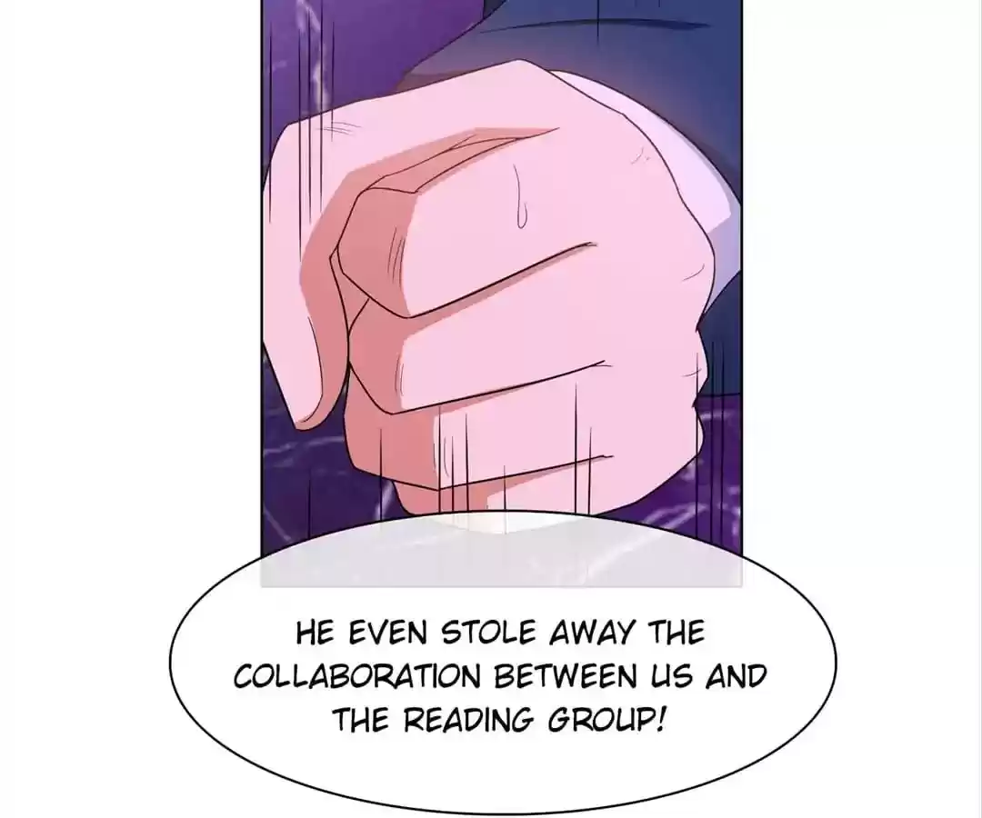 The Innocent Young Master Lu Chapter 42