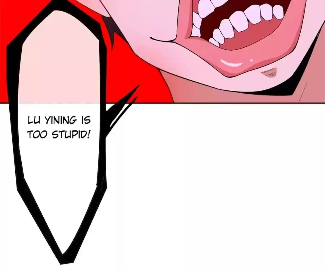 The Innocent Young Master Lu Chapter 42