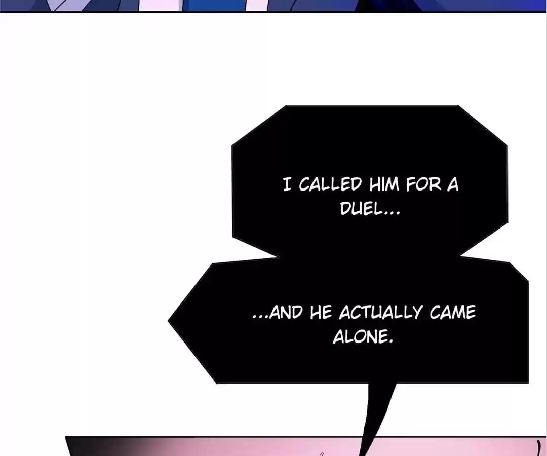 The Innocent Young Master Lu Chapter 42