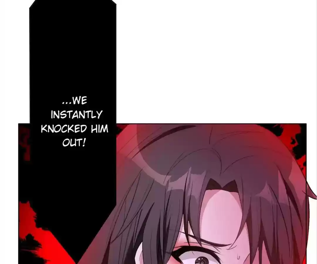 The Innocent Young Master Lu Chapter 42