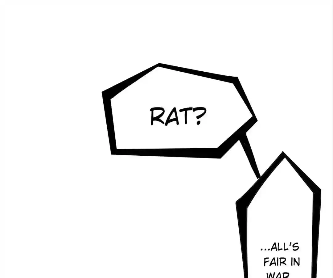 The Innocent Young Master Lu Chapter 42