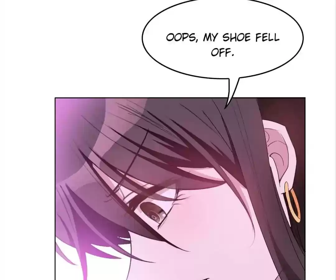 The Innocent Young Master Lu Chapter 42