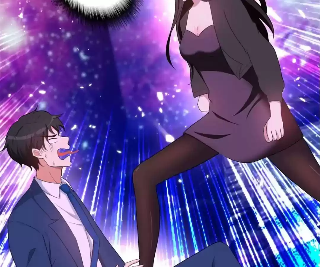 The Innocent Young Master Lu Chapter 42