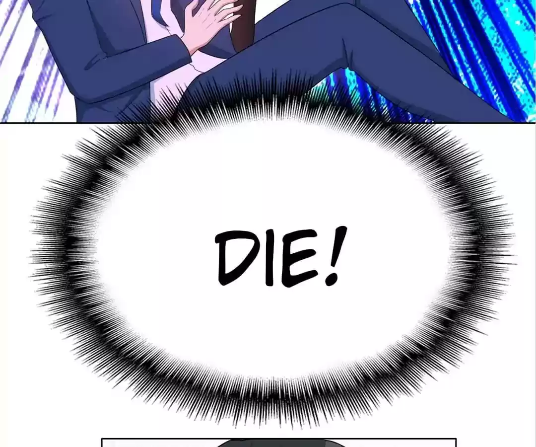 The Innocent Young Master Lu Chapter 42