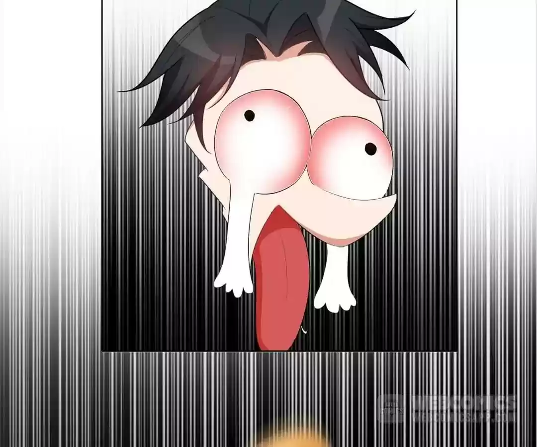 The Innocent Young Master Lu Chapter 42