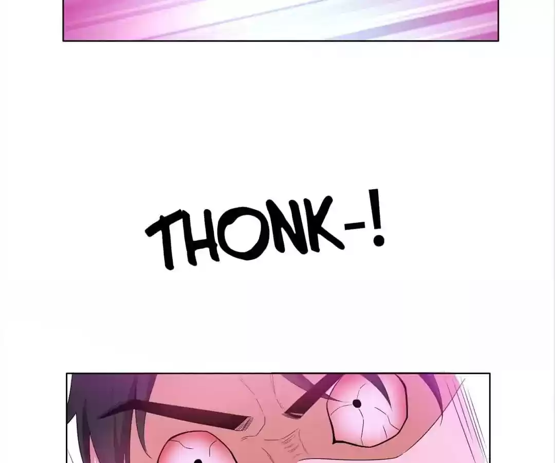 The Innocent Young Master Lu Chapter 42