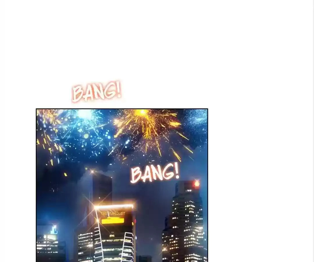 The Innocent Young Master Lu Chapter 43